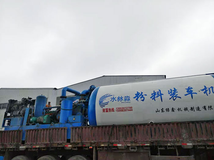 火车集装箱粉料装卸机