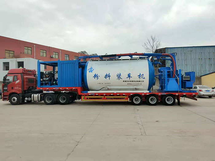 集装箱粉料装车机