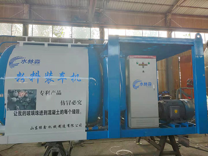 真空粉料装车机