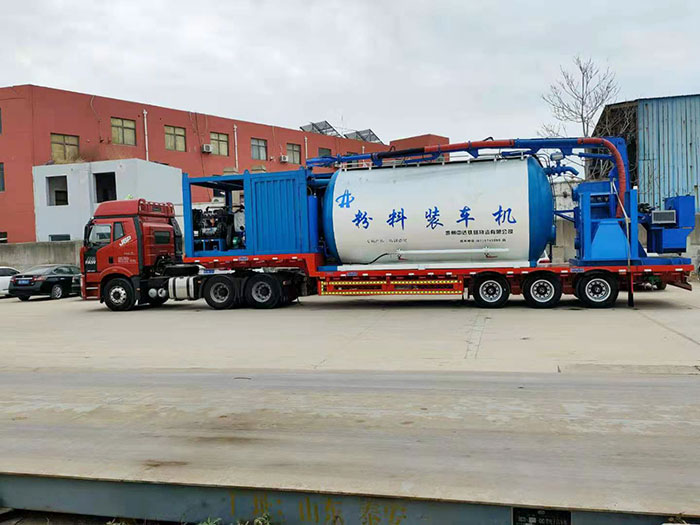 真空粉料装车机