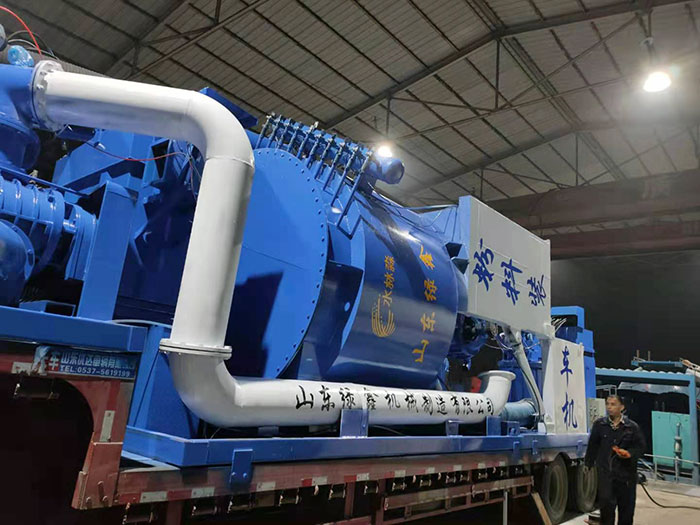 库底粉料装车机